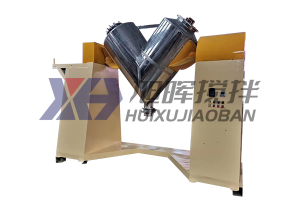 V型混合機(jī)適用范圍有哪些？