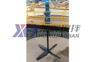 槳式攪拌機(jī)的性能特點(diǎn)有哪些？