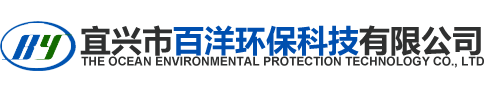 無(wú)錫旭暉攪拌設(shè)備有限公司